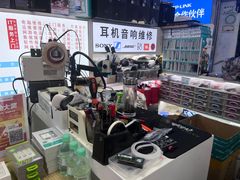 -胜灿苹果华为手机电脑维修回收(徐汇店)