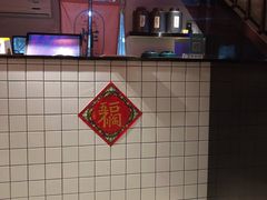-韩见·韩式拌饭·炸鸡(石厦店)