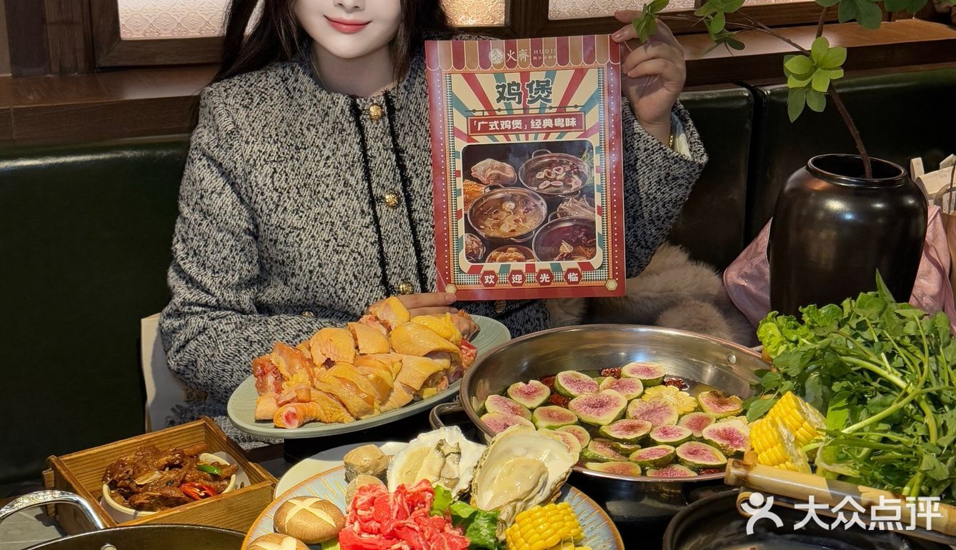 ✨🍲 和家人在一起的周末快乐时光