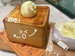 -去茶去·新温州菜·生腌熟醉(大西洋店)