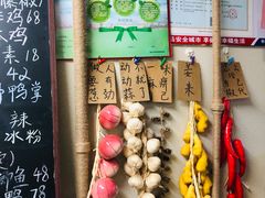 -艺味深尝(云锦路店)