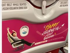 -吉隆坡国际机场