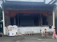 -潜口民宅博物馆