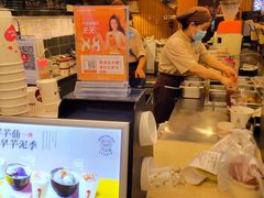 -CoCo都可(新太阳宫店)