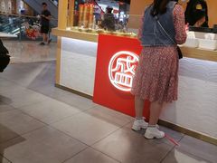 -盛香亭热卤(光明大仟里店)