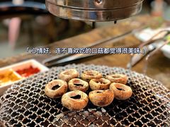 -P1泥炉烤肉(市桥富华东路店)