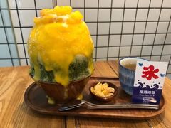 芒果森林-WONDER ICE 萬得冰田(建設路总店)