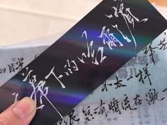 -哈尔滨大剧院
