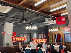 -熊记虾王·蓝龙虾(东晓南店)