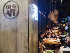 大堂-湘与香缘·湖南菜(王府井北京市百货大楼店)