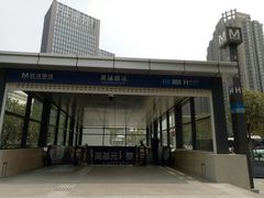 -黄浦路(地铁站)