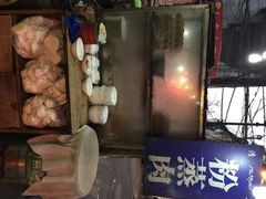 叶家粉蒸肉-杨家粉蒸肉(洒金桥店)