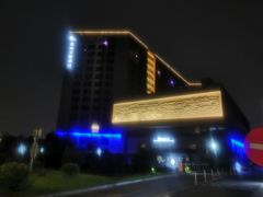 -杭州君尚云郦酒店