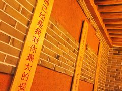 -大龙辣火锅·龙虾·烧烤(湖滨新天地店)