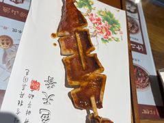 -单家老院·院子里的青岛菜(沙子口店)