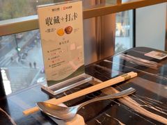 -新白鹿餐厅(虹桥南丰城店)