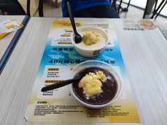 -满记甜品(万象城店)