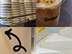 -Seesaw Coffee(苏州中心店)