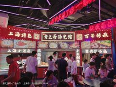 -新印缘图文广告(曹杨路店)