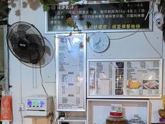 -阿清煲仔店(纺织城店)