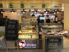 -赤火牛排(金狮广场店)