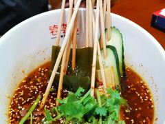 -蓉李记成都名小吃(合肥包河万达店)