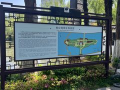 -包公祠
