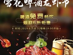 -壹华里·市集