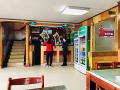 -青岛锅贴(四流中路店)