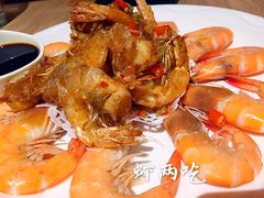 白灼椒盐虾两吃-觅唐MITONG(鸟巢店)