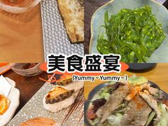 -原田新料理(1912店)