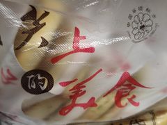 -子午路张记肉夹馍(曲江店)