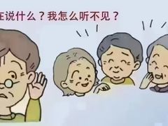 -自然之声助听器·呼吸机(翠微大厦店)