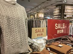 -MUJI无印良品(万象城店)