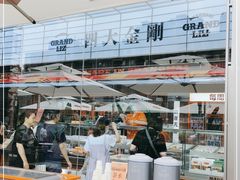 -凯德广场(金牛店)