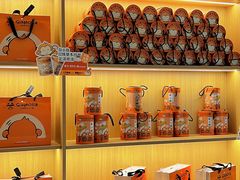 -谷小推·按摩·茶饮·社交(茂业店)