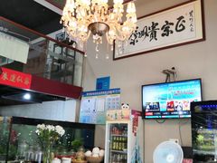 -贵州人家·酸汤火锅·20年老字号