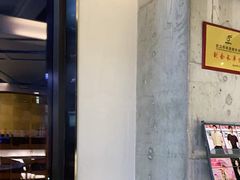 -LA合时健身4PMFIT(花桥旗舰店)