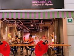 -大光明电影院(南京西路店)