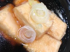 海鲜汤炸豆腐-井上家(大兴街店)
