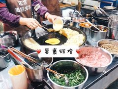 -捞沙巷