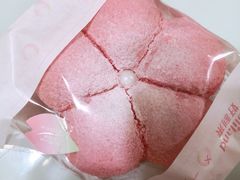 -好利来(世纪金源购物中心店)