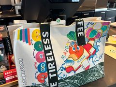 -星巴克(天津工华道智慧山店)