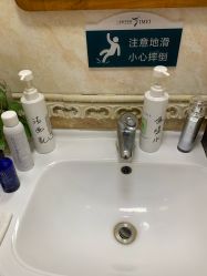 -一美医疗美容