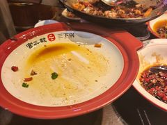 -富正毅三下锅·湘西韵味(天门山索道店)