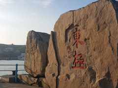 -东极岛景区