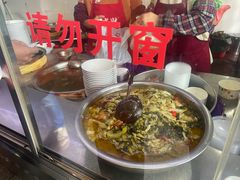 -好成财牛排馆(涂门街总店)