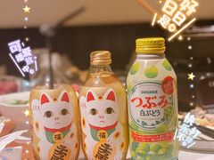 -奈九居酒屋(滨河大道店)