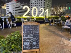 景观位-I HOLIC艾豪丽披萨(KKone店)