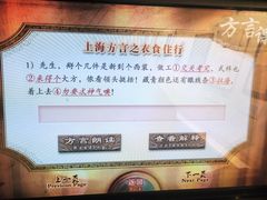 -土山湾博物馆